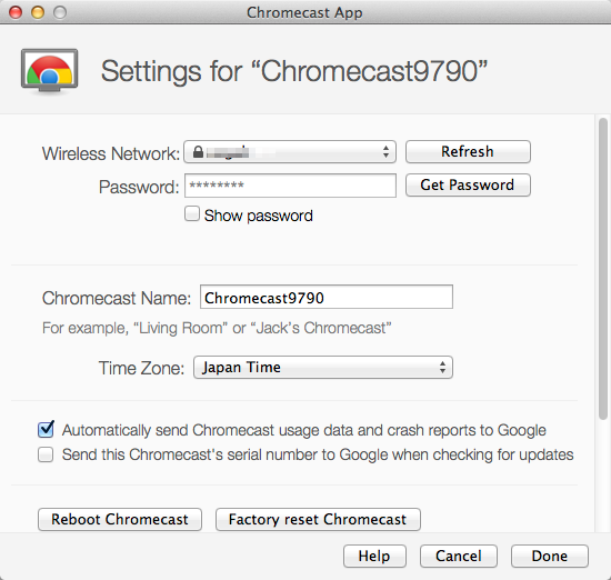 Chromecast_App 2