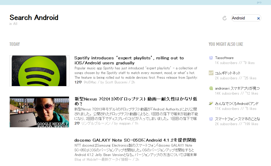feedly pro search