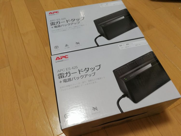 納期目安：１週間】スワロー電機 UPS-500 UPS(無停電電源装置)400W