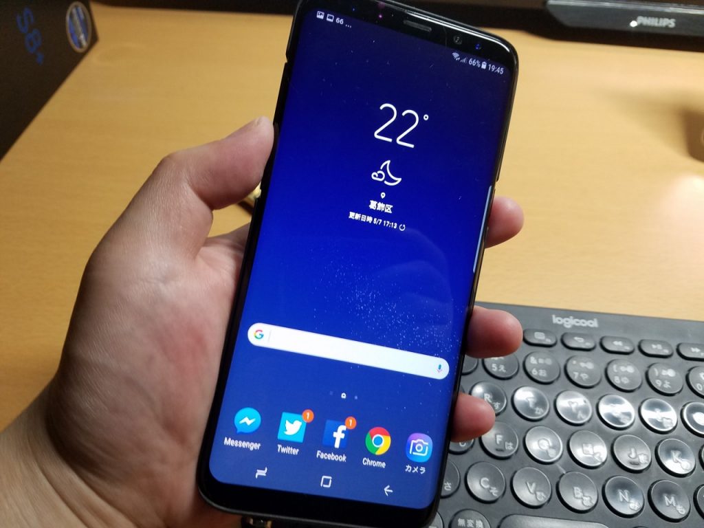 one ui 2.1 galaxy s8