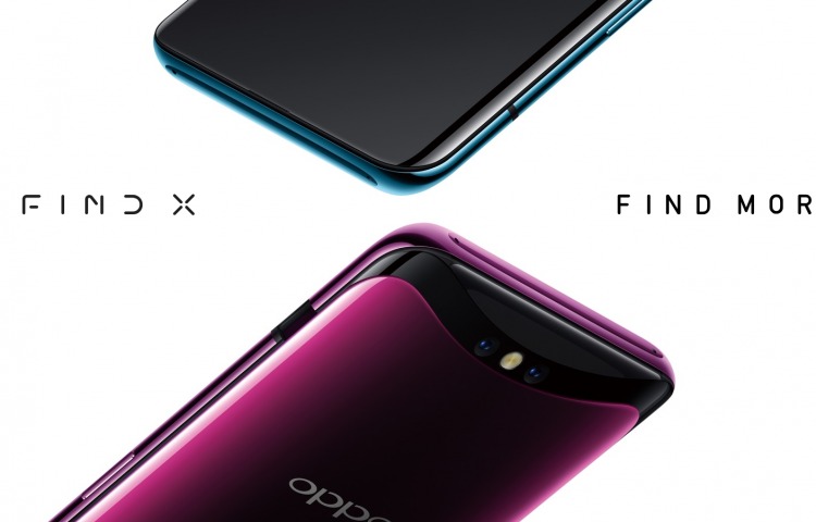 OPPO Find Xã«RAM 10GBãƒ¢ãƒ‡ãƒ«è¿½åŠ ã‹ â€