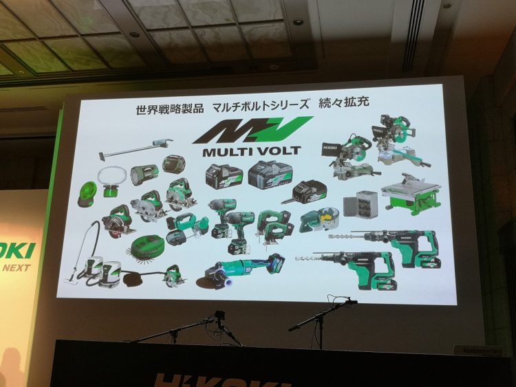 HiKOKI(旧 日立工機) マルチボルト（36V）コードレス植木バリカン CH3656DA(NN)本体のみ - 1