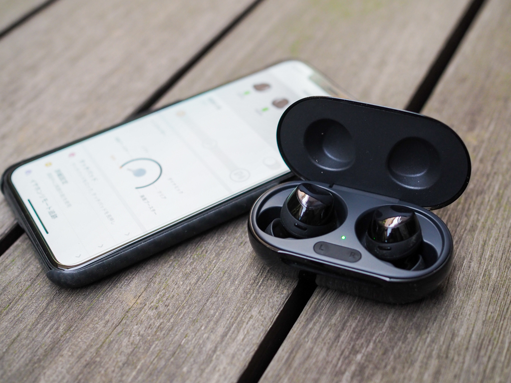 galaxy buds  on iphone