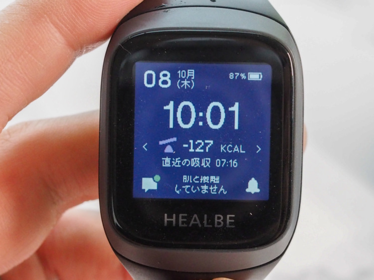healbe GoBe3 摂取カロリー計算 脈拍測定機能付 スマートウォッチ - 時計