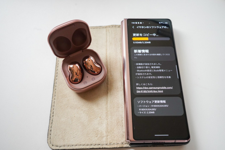 新品未開封品 Galaxy Buds Liveの+spbgp44.ru