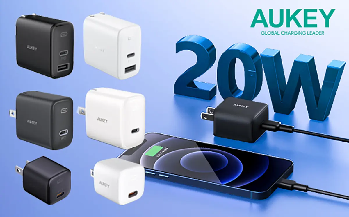 AUKEYの20W充電器が4月30日18時～24時限定で20％オフ – Dream Seed.