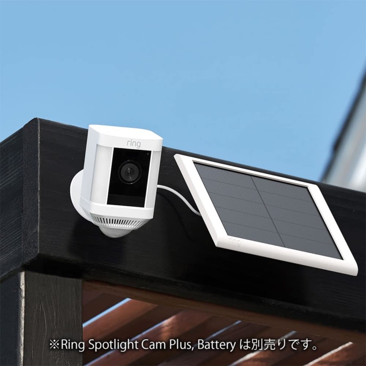 LEDセンサーライト搭載の「Ring Spotlight Cam Plus, Battery」3月15日発売 | Dream Seed.